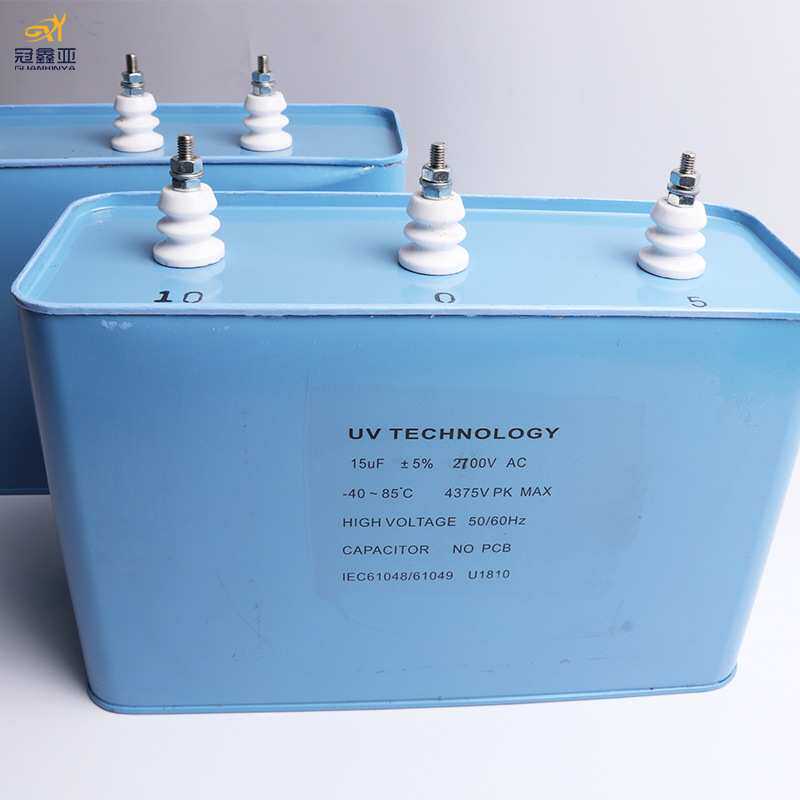 UV电容15UF 2700V 油浸式UV高压电容电器 方形三柱UV电容高压电容