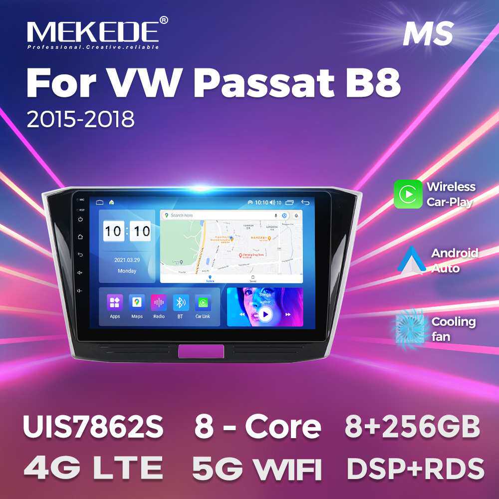 适用大众VW Passat B8 2015-2018安卓大屏中控导航蓝牙Carplay