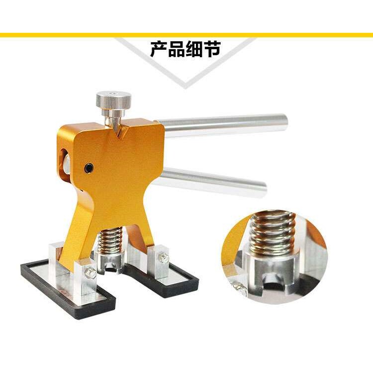 汽车凹陷修复工具钣金拉拔器吸坑凹坑10红18蓝厂家 钣金修复