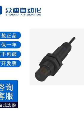 巴鲁夫BCS00R2电容式液位传感器BCS M12BBG1-NSC80H-EP02