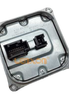 适用奔驰S级W221 W222大灯LED驱动火牛电脑板镇流器A2228700789