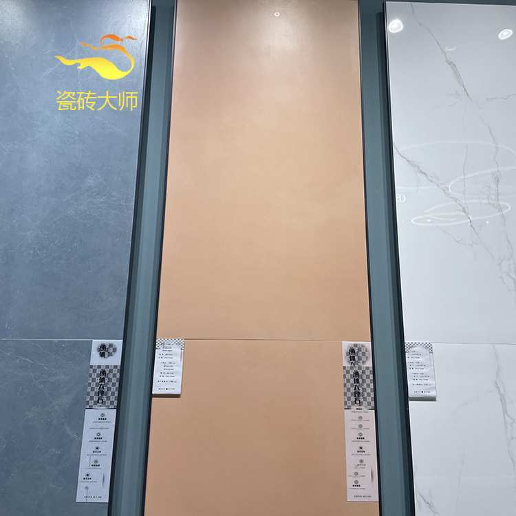 佛山瓷砖橙色柔光客厅地砖600x1200莫兰迪素色卧室地板砖厨卫墙砖