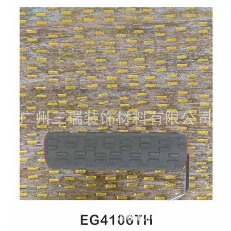 滚筒刷砖纹墙艺工具硅藻泥液体壁纸真石漆刷头橡胶滚轮EG4106TH