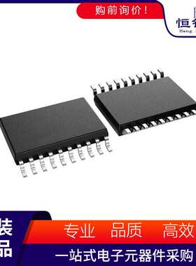 ADS7809UB ADS7809U丝印 封装SOIC-20 模数转换器-ADC 集成电路IC