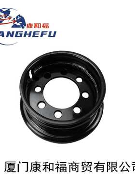 适用于丰田叉车配件44370-31961-71丰田700-12整体式轮辋钢圈8孔