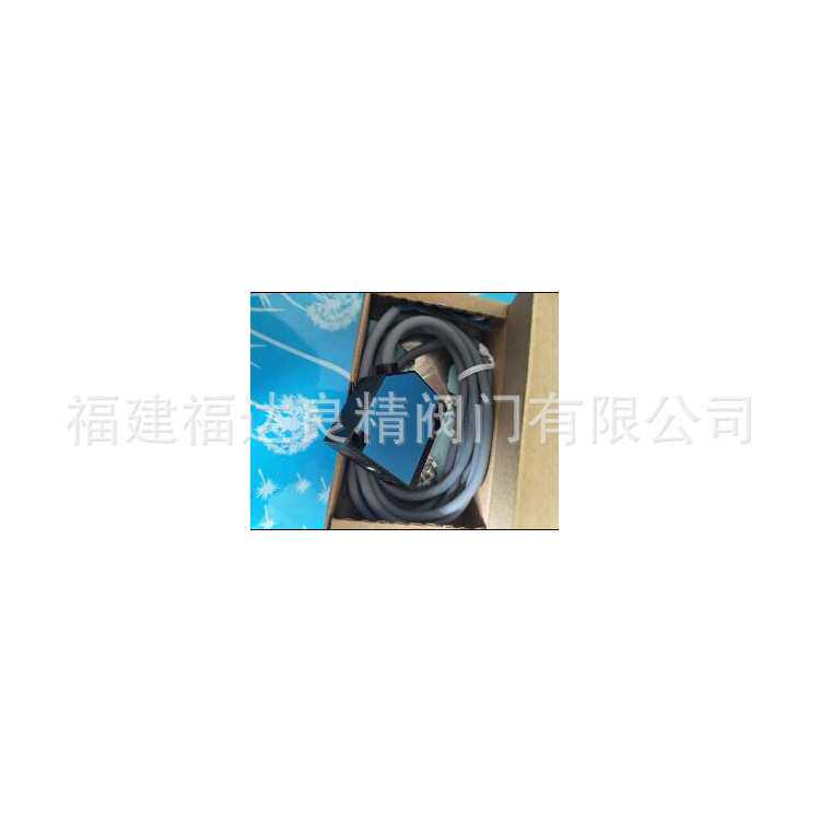 供应科瑞集团红外线光电开关PR-Q55-A7-200镜片反射式 送反光板