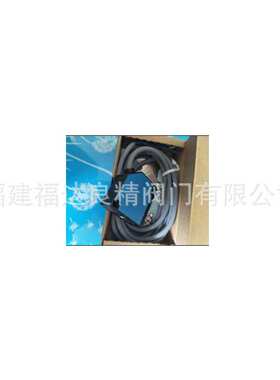供应科瑞集团红外线光电开关PR-Q55-A7-200镜片反射式 送反光板