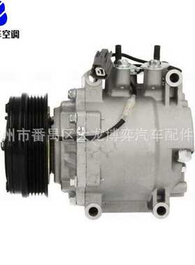 AC Compressor 338800REAZ013 38800P14006 38810PWAJ02 压缩机