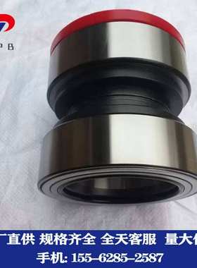 供重汽卡车轮毂轴承570530.H195 808918 805958 VKBA5416 BTH0053