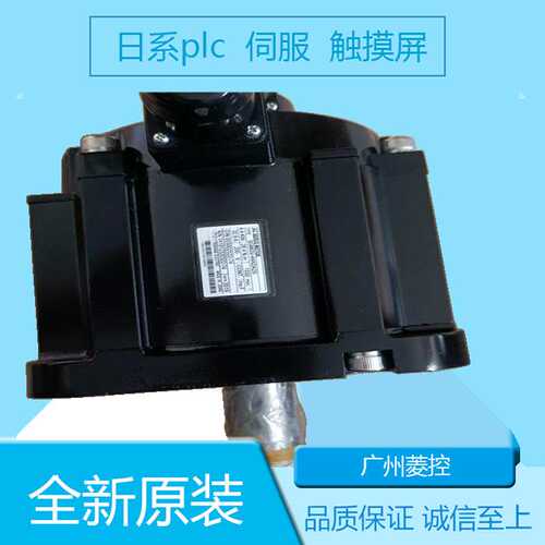 安川SGDXS-R90A40A SGD-04AN SGDV-5R5F11A SGDV-1R6A21B