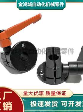 梯形丝杠防转动固定件MTQDB/MTQDM/MTQAB/MTQAM把手锁紧圆法兰型