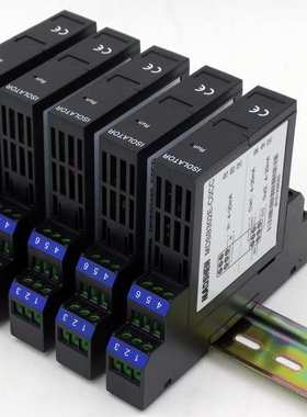 MIK502E-COCC电流信号转换器4-20mA二线制信号隔离器模块