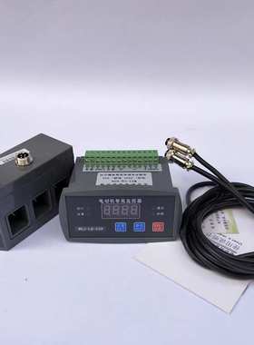 WDB WJB WDJ WJD JDB DJB LM310 DZB-50A 10A智能型电动机保护器
