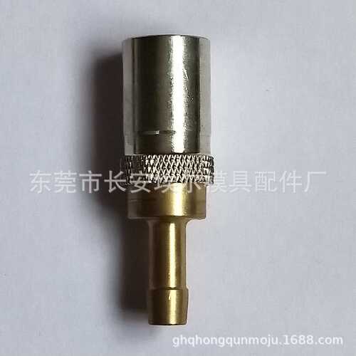 史陶比尔接头 法式接头 RMI06 RMI09 RMI2 RMI09.1812/JV RMI16
