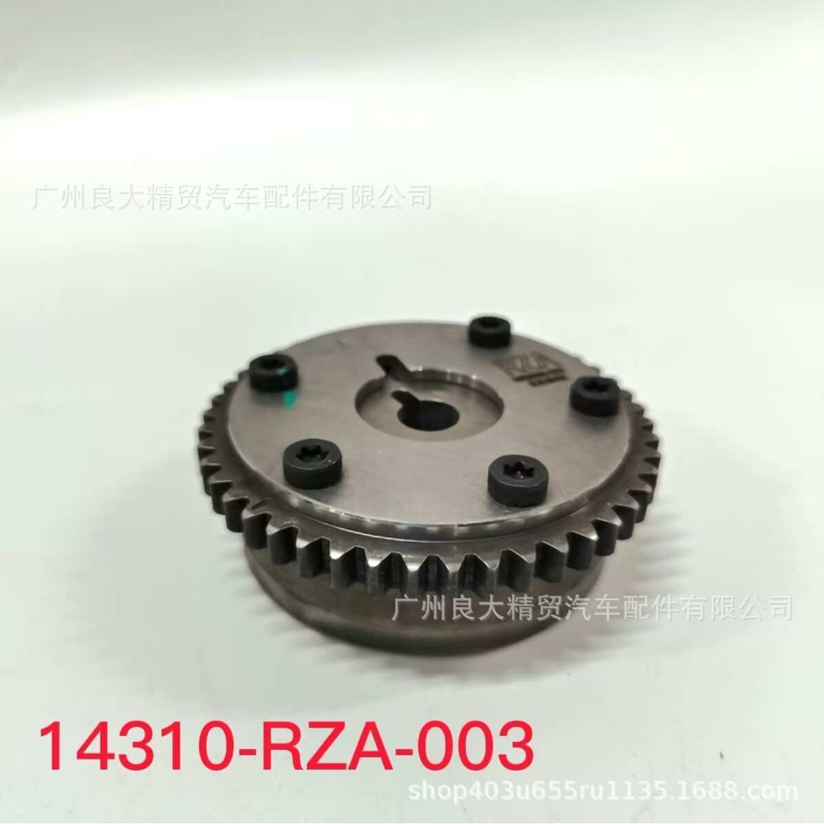 14310-RZA-003 适用本田凸轮轴相位器 调节器 VVT驱动器 正时齿轮