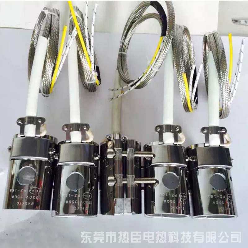 铜管电加热圈 进口注塑机加热圈 不锈钢加热圈