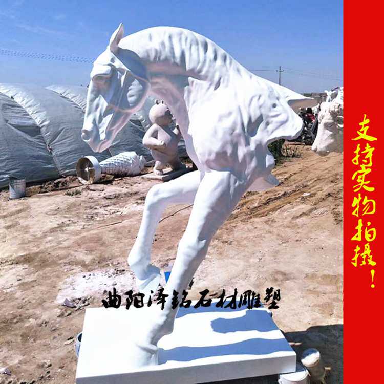 现货半身马雕塑玻璃钢马头穿墙马宽窄巷子雕塑KTV酒吧装饰美陈