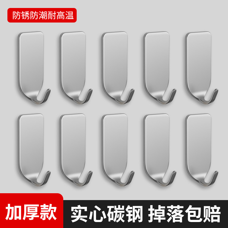 挂钩强力粘胶免打孔厨房浴室门后贴墙壁上无痕粘钩承重不锈钢钩子