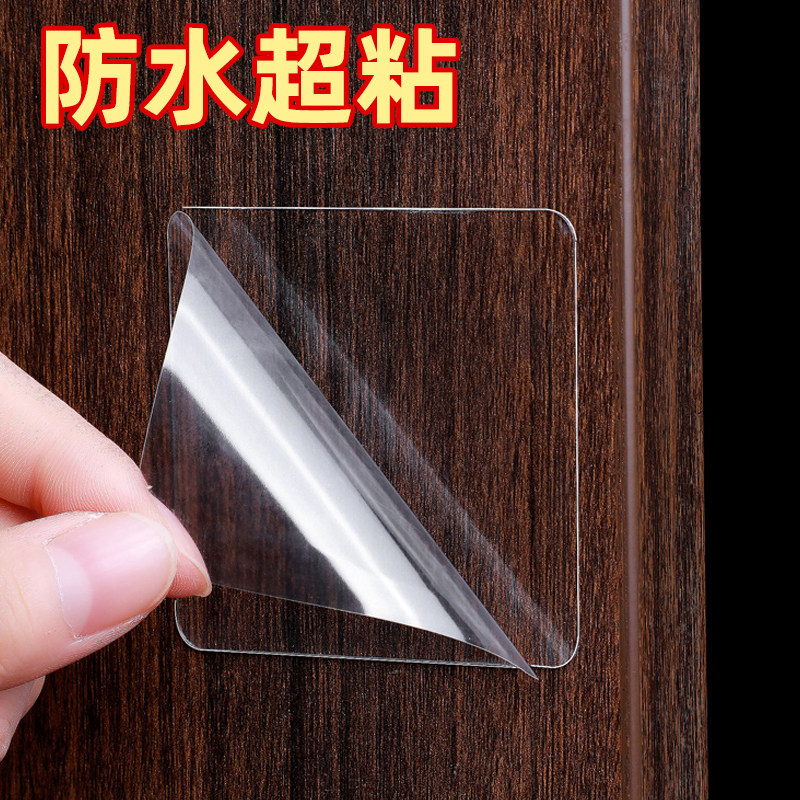 强力粘胶双面胶纳米etc胶