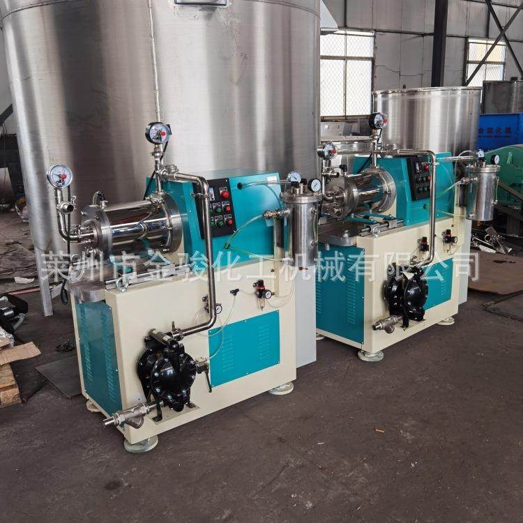 生产卧式砂磨机工业化工颜料地坪漆研磨机 棒销式研磨卧式砂磨机,机械设备,砂磨机,淘宝优惠券,粉丝福利购,淘宝优惠卷