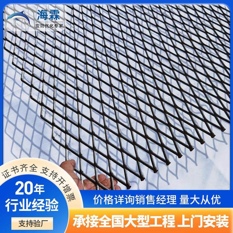 304不锈钢钢板网菱形孔金属装饰钢板拉伸网 防护冲压菱形金属板网