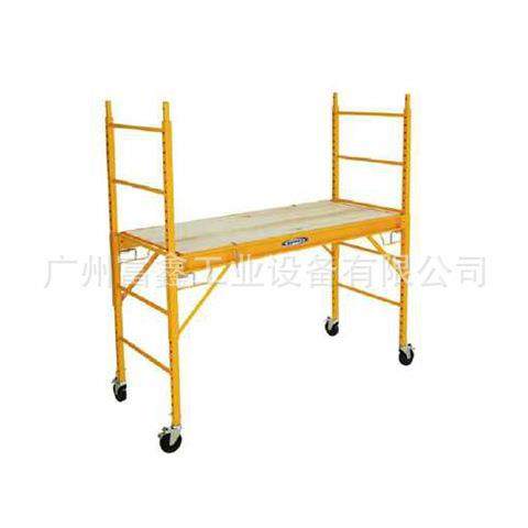 SRS-72美国WERNER稳耐铁质便携式脚手架,搬运/仓储/物流设备,脚手架,淘宝优惠券,粉丝福利购,淘宝优惠卷