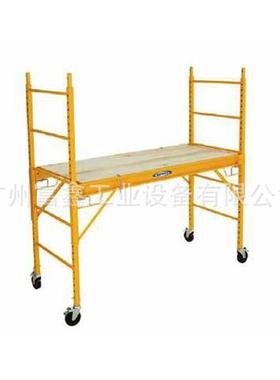 SRS-72美国WERNER稳耐铁质便携式脚手架