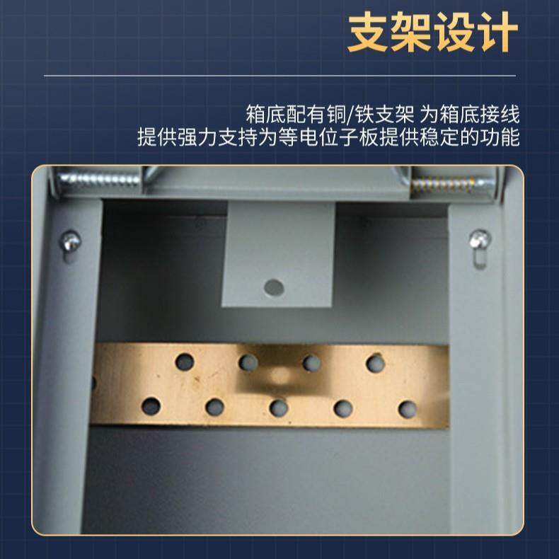 明装LEB等电位联结端子箱290*190*110 TD28等电位卫生间端子箱,电子/电工,配电控制柜/控制箱,淘宝优惠券,粉丝福利购,淘宝优惠卷