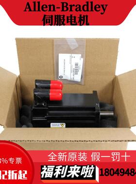 罗克韦尔MPL伺服电机 MPL-B680F-MJ72AA MPL-B680F-MJ74AA