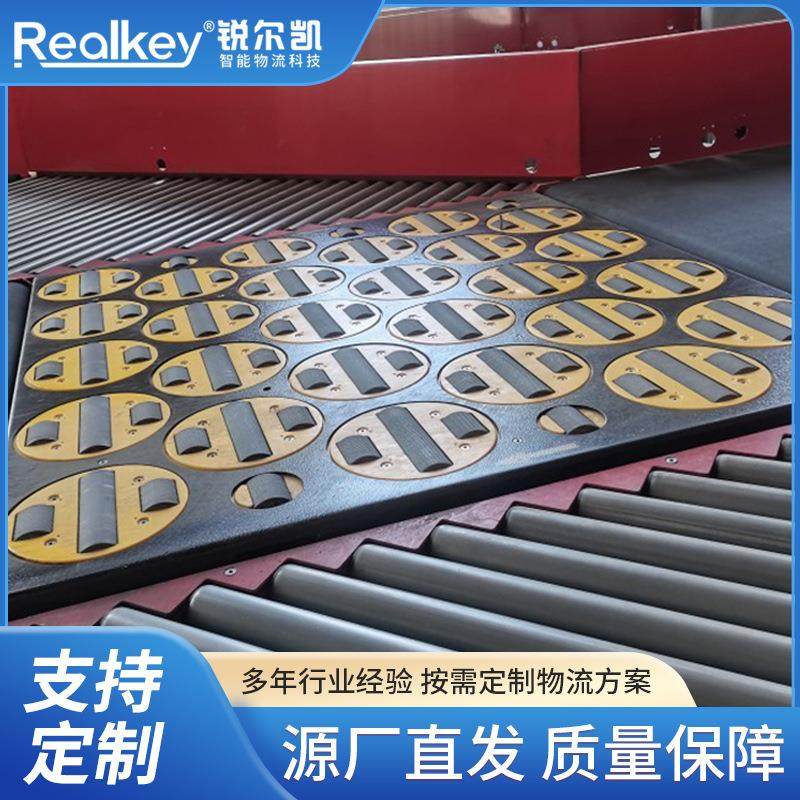 快递分拣机摆轮分拣扫码分拣线电商打包机厂家快递扫描分拣流水线,搬运/仓储/物流设备,输送机,淘宝优惠券,粉丝福利购,淘宝优惠卷