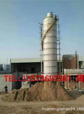 现场制作大型厌氧反应器 EGSB UASB ic厌氧反应器 厌氧设备