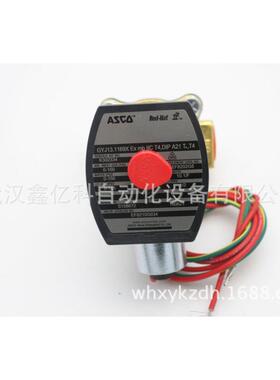 美国原装进口世格ASCO电磁阀现货供应 EF8210G034 EF8210G34