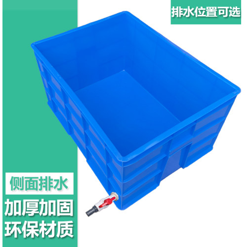 乌龟缸龟箱鱼缸塑料乌龟盆缸龟盆带晒台乌龟饲养箱乌龟水族乌龟箱