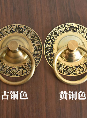 中式仿古纯门大门拉手复古铜钹把环圆形拉手狮子头兽头门环铜配件