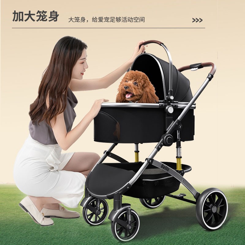 B离llo中大型宠物推车铝合金狗狗手推犬PU轮外出行车包分e折叠