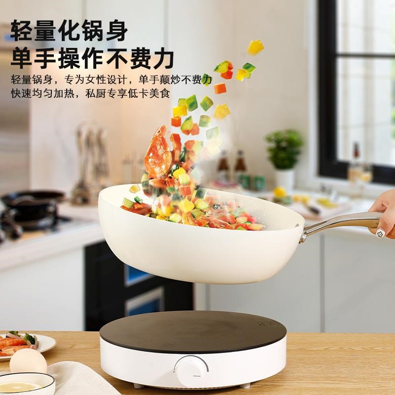 工厂电瓷锅28cm煎锅不粘锅家用底平锅煎炒锅陶磁炉燃气灶