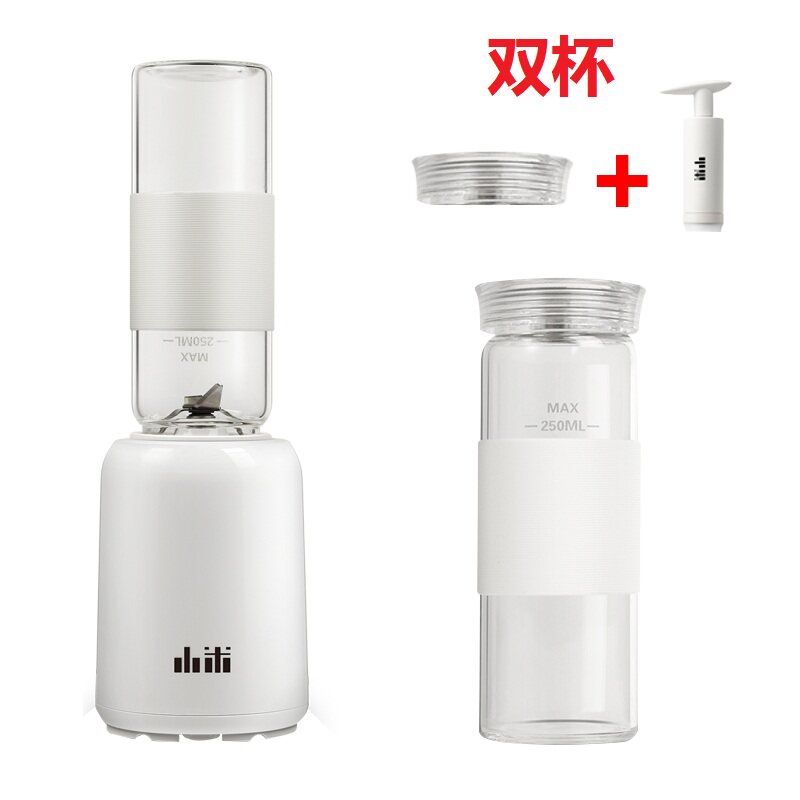 狮威特榨汁机抽真空保鲜果汁杯便携 高硼硅玻璃 耐热水杯送抽气泵