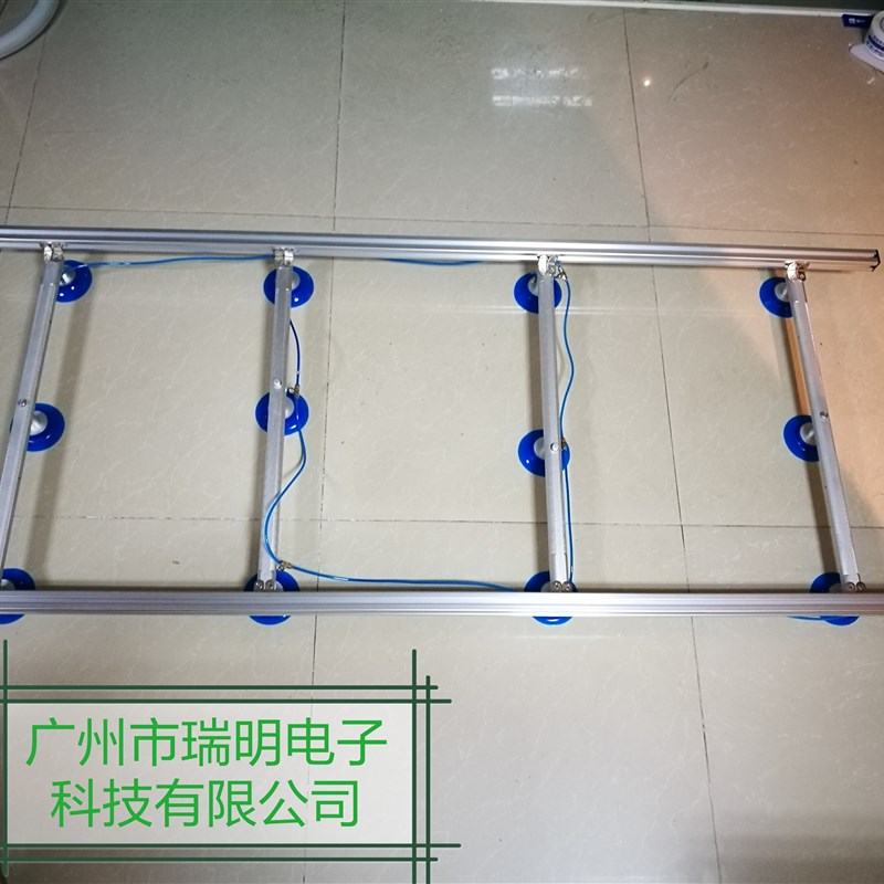 液晶屏玻璃吸盘器 电视大屏幕拆卸搬运移动吸取器维修工具