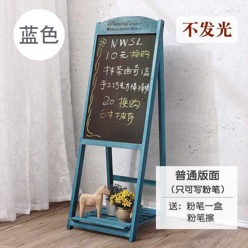 支架式实木店铺用小黑板餐厅广e子荧光板粉笔字发光电dl告牌家用