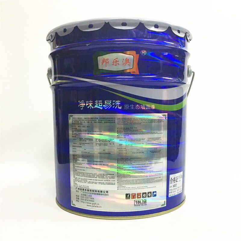 净味室内家用内墙乳胶漆墙面漆环保漆耐擦洗白色室内防水油漆20kg