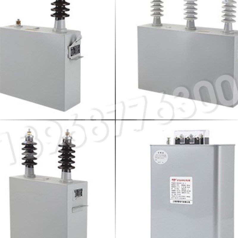 高压并联电容器BFM113-100-1W-3W 200/334薄膜高压并联开关