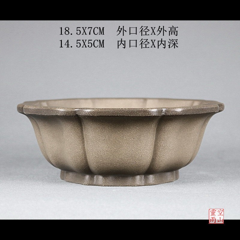 精品宜兴紫砂花盆小品 全手工仿古八轮形乌泥多肉盆景黑松真柏