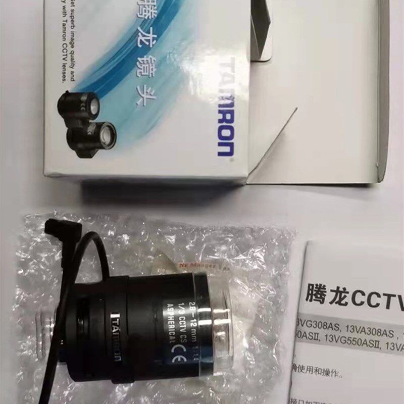 原装变焦13VG2812ASII自动光圈CS监控镜头TAMRON高清2.8-12mm