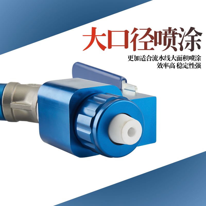 外墙真石漆气料同步弯管喷涂机喷枪防水防火涂料腻子水泥砂浆