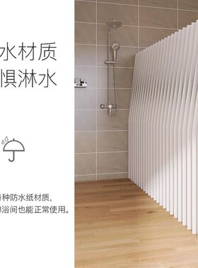白色纸屏风隔断格栅移动折叠隔墙展厅背景墙伸缩活动双面折屏防水