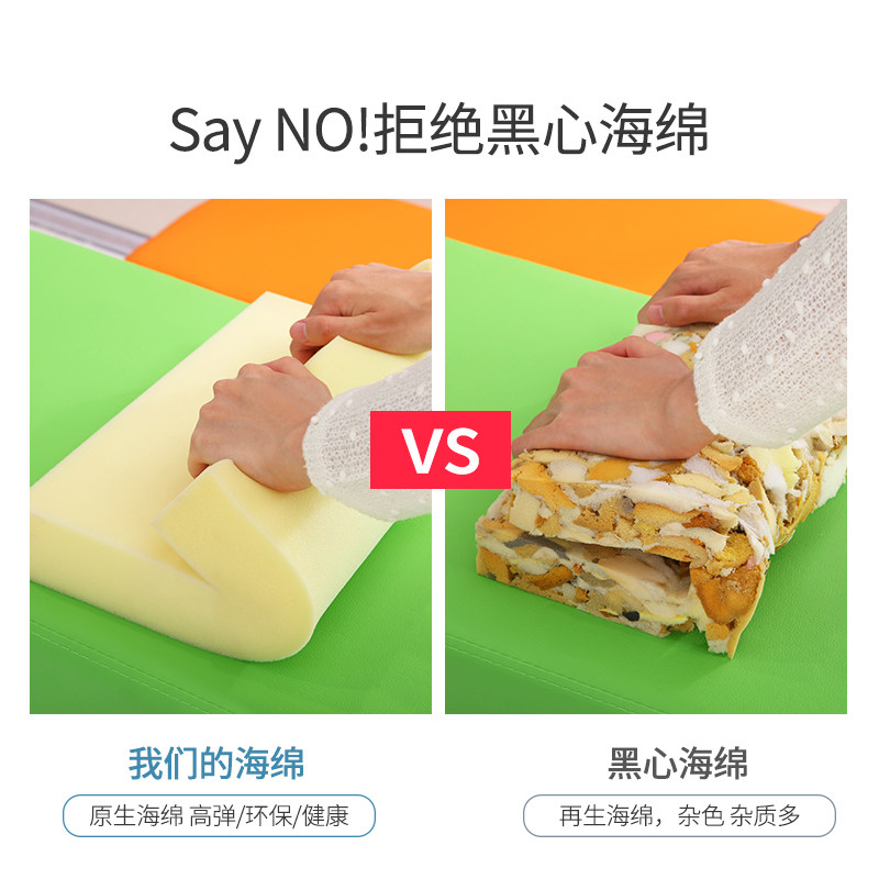 早教幼儿园软体组合长条凳子围栏儿童长方皮凳软包商场可坐沙发凳