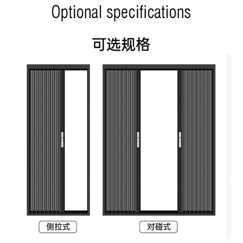 纱门 推拉式 折叠金钢网防盗大门铝合金防蚊纱窗金刚网带锁防蚊门