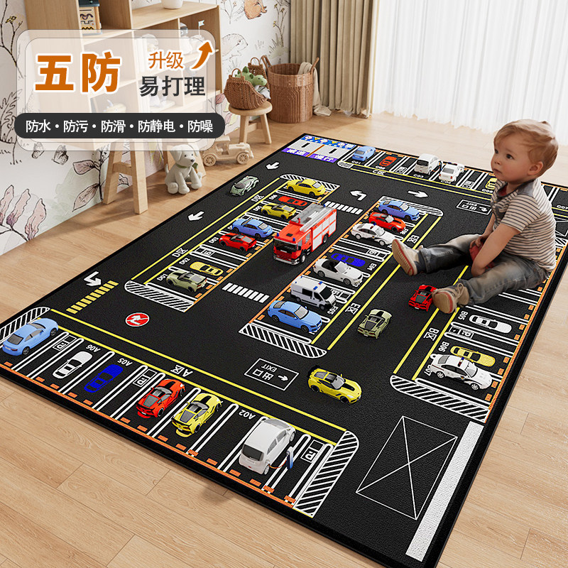 环保停车场游戏毯交通益智休闲地垫儿童房客厅卧室卡通宝宝爬行垫