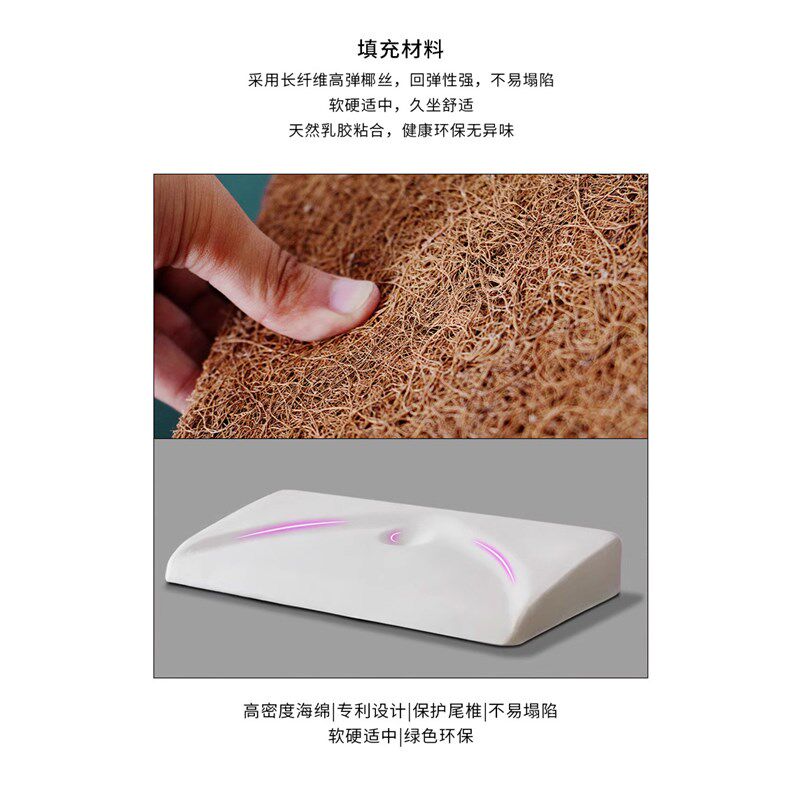 正打新款椰棕上垫禅修坐垫念坐垫纯色冥静想坐垫记忆棉禅坐垫蒲团