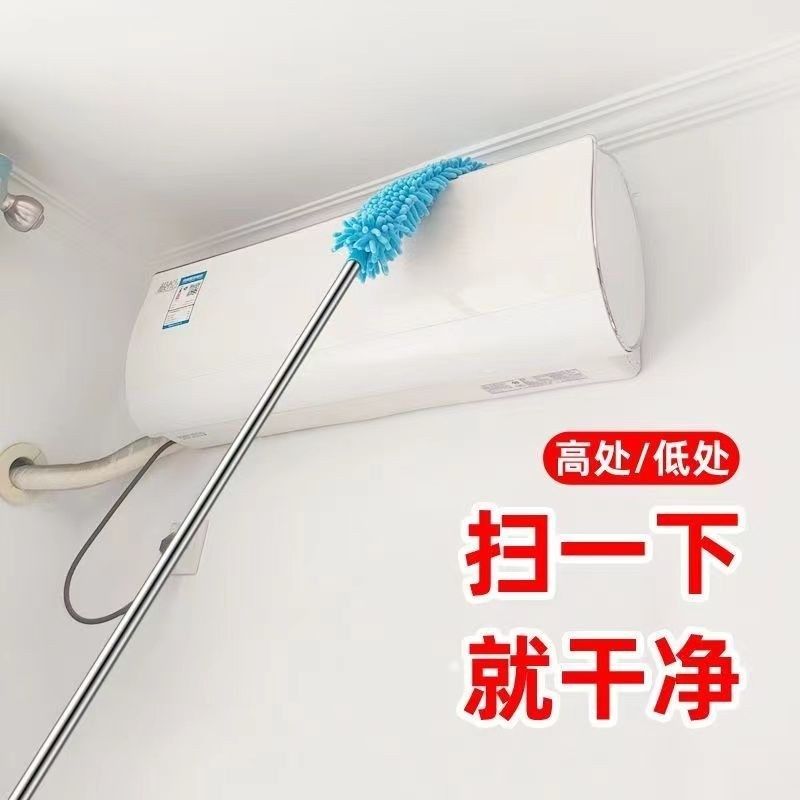 掸下单立减50】缝隙掸床底橱柜缝灰扫清尘清理【子扫灰除尘家用ZQ